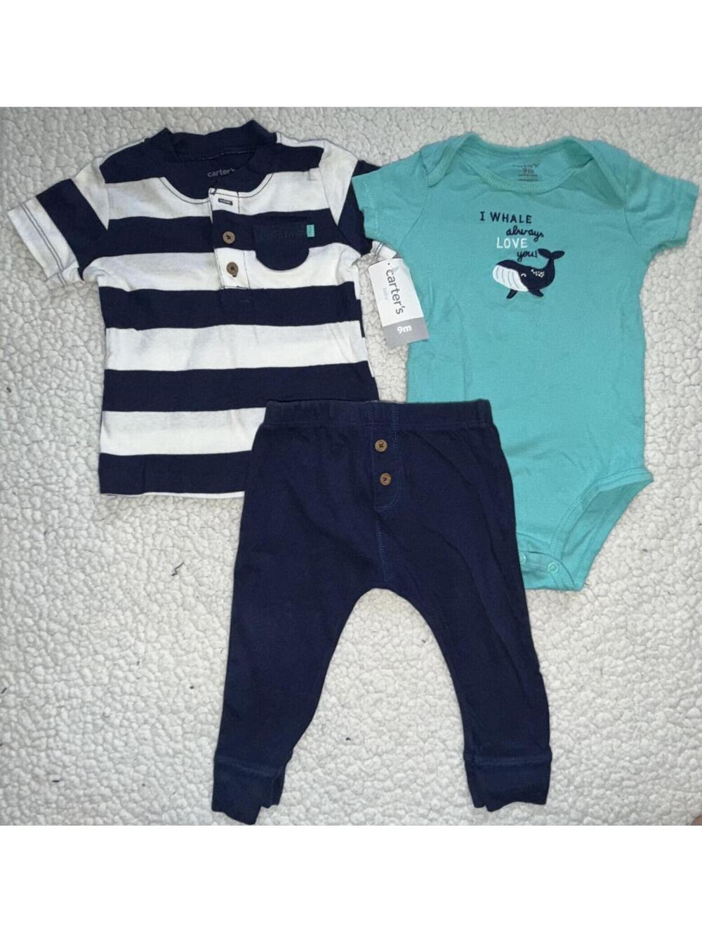 Boys Outfit